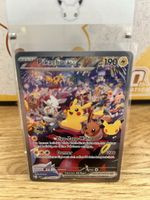 Pokémon 30th Pikachu Ex 150/18