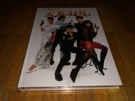 Iron Angels 2- MEDIABOOK - G - UNCUT