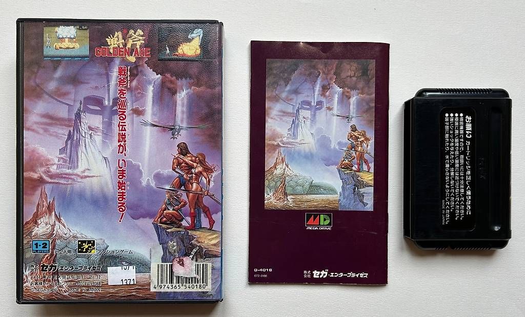 Spiele: GOLDEN AXE - SEGA MEGADRIVE JAP – Gebraucht aus Giffers von Z6-ludo 2
