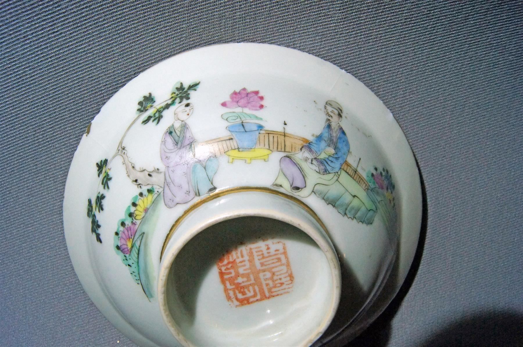 Ciotole: Kleine Chinesische Schale um 1920 – Usato da Geroldswil venduto da ARTEFACTO 5