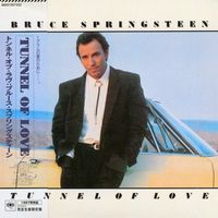 Springsteen Bruce: Tunnel of Love CD Papersleeve Japan