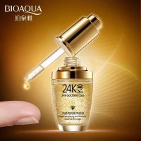 BIOAQUA 24K Gold Gesicht Serum