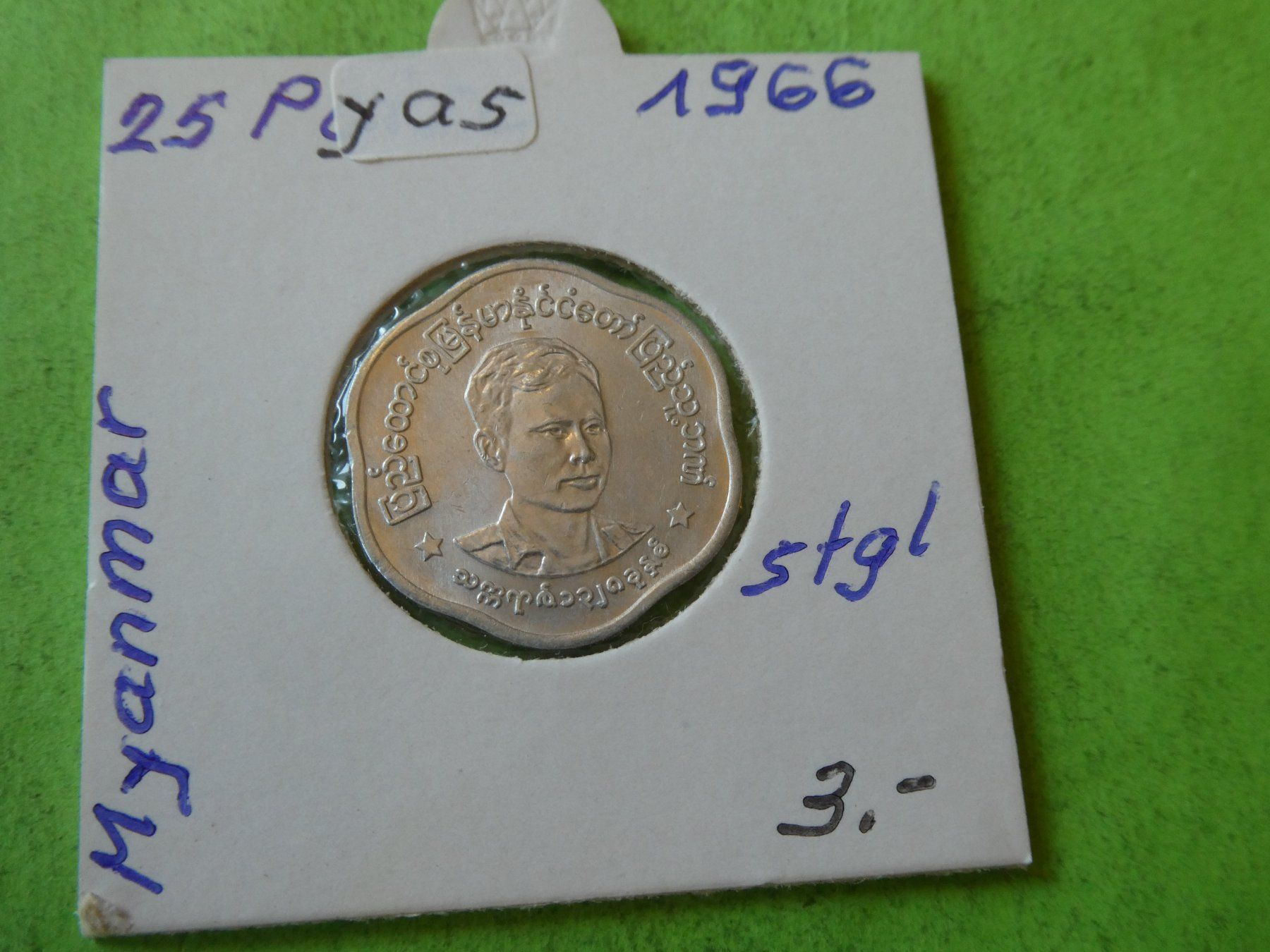 Tutti le monete: Myanmar 1966 25 Pyas    stgl – Usato da Hinterforst venduto da Rohusri