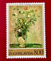 BRIEFMARKEN AUS Jugoslawien  UNGESTEMPELT  