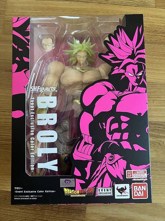 Bandai Spielzeuge: SHFiguarts Broly EECE – Neu und originalverpackt aus Belfaux von kakativo