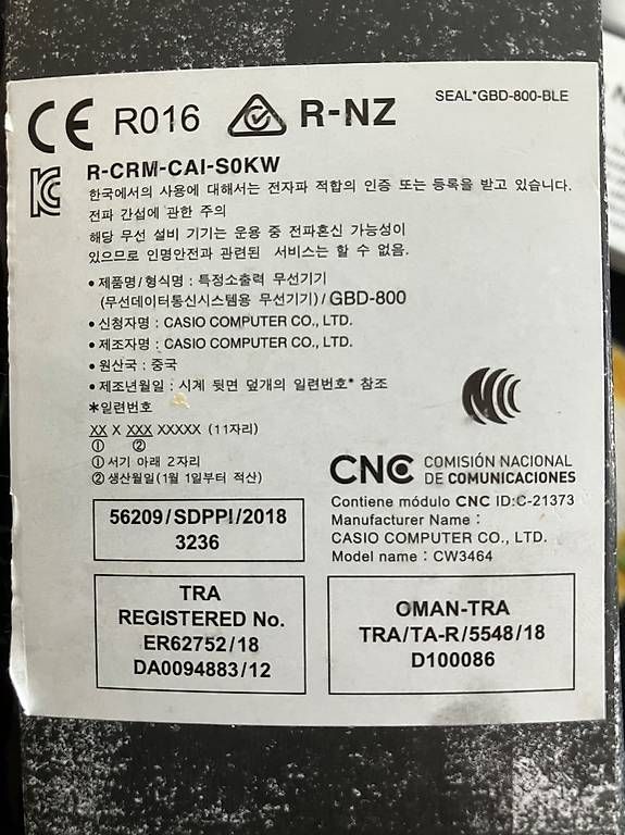 Uhren: Casio – Neu und originalverpackt aus Chur von fer_lb8t 2