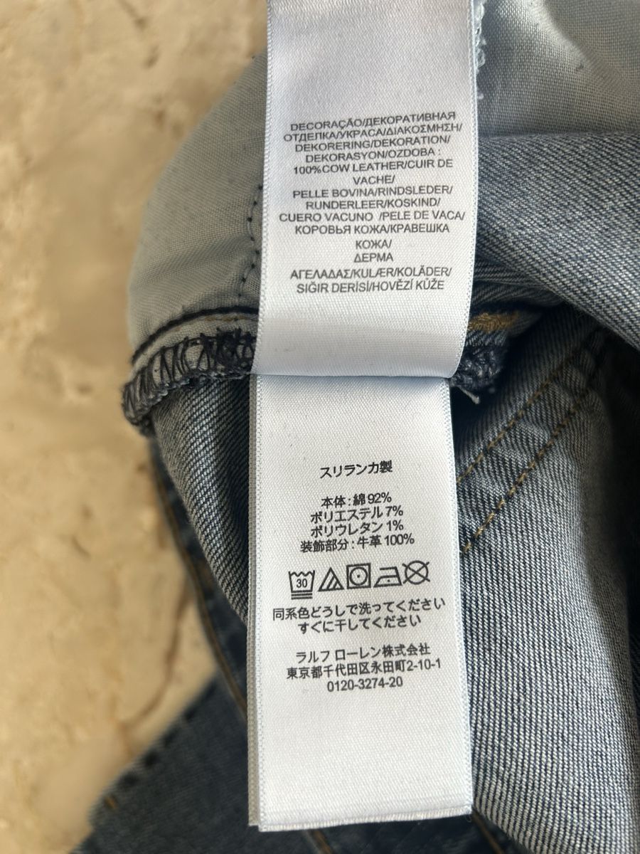 Ralph Lauren Jeans: Jeans Ralph Lauren taglia 6US – Nuovo (secondo la descrizione) da Locarno venduto da Matic04 7