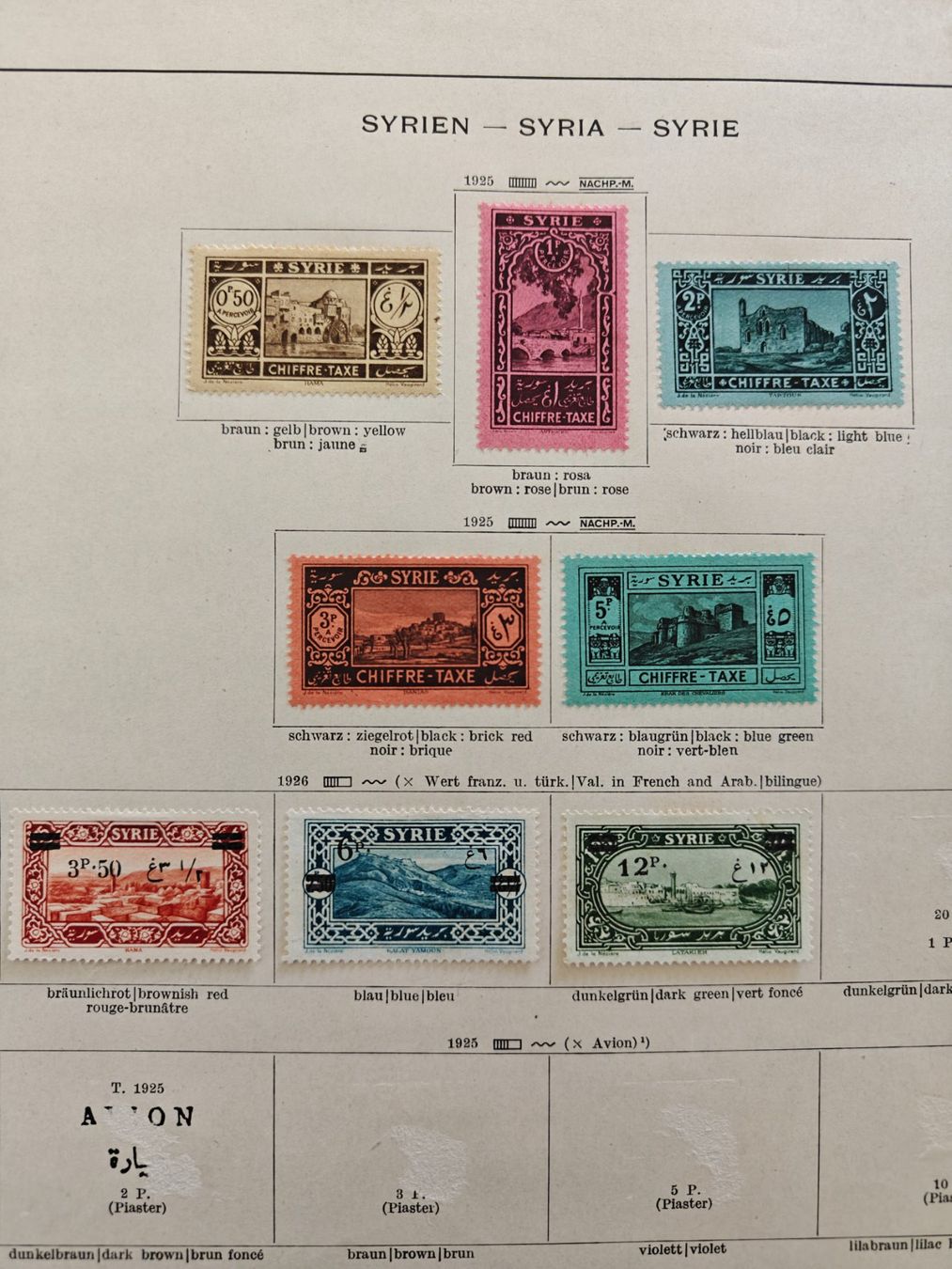 Tutti i francobolli: Briefmarken Syrien, alte Sammlung – Usato da Wädenswil venduto da alex-maxima 1
