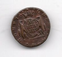 (1109) Russland, Denga, 1779, vz