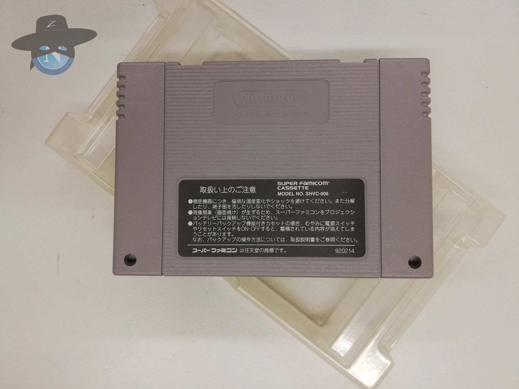 Nintendo Giochi: Super Robot Daisen Wars 4 / JAPAN NTSC-J / SuperFamicom – Usato da St. Gallen venduto da zorro_dc 8