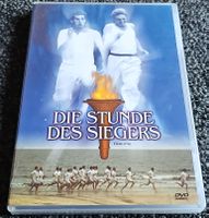 DVD Die Stunde des Siegers (22177)