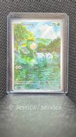 Deerling (WHT EN 91/86)