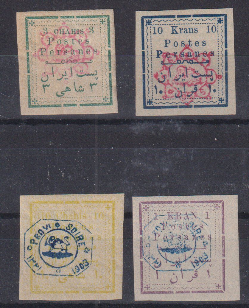Alle Briefmarken: Persien 1902: 4 Werte * – Neu (gemäss Beschreibung) aus Eschlikon TG von PhilCon