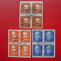 1932: Nr.191-193, Viererblöcke gestempelt, Kat: 40.-+