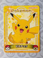 🇯🇵 Pokemon Sticker Pikachu Exclu 2023 JP