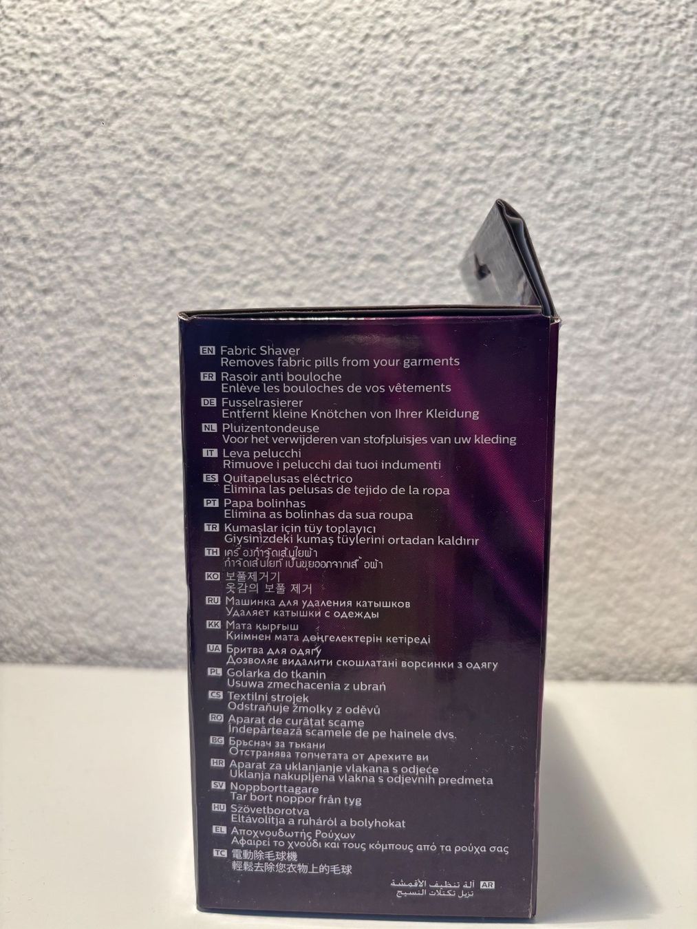 Philips Rasoi & Lamette da barba: Philips Fusselrasierer – Nuovo e nell'imballaggio originale da Dübendorf venduto da jpr_scw7 3