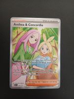 Ascended Heroes Anthea and Concordia Pokémon Englisch