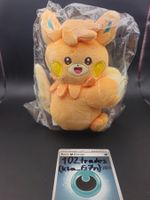🇨🇳 CN Pawmot - Pokémon Plüschtier SEALED