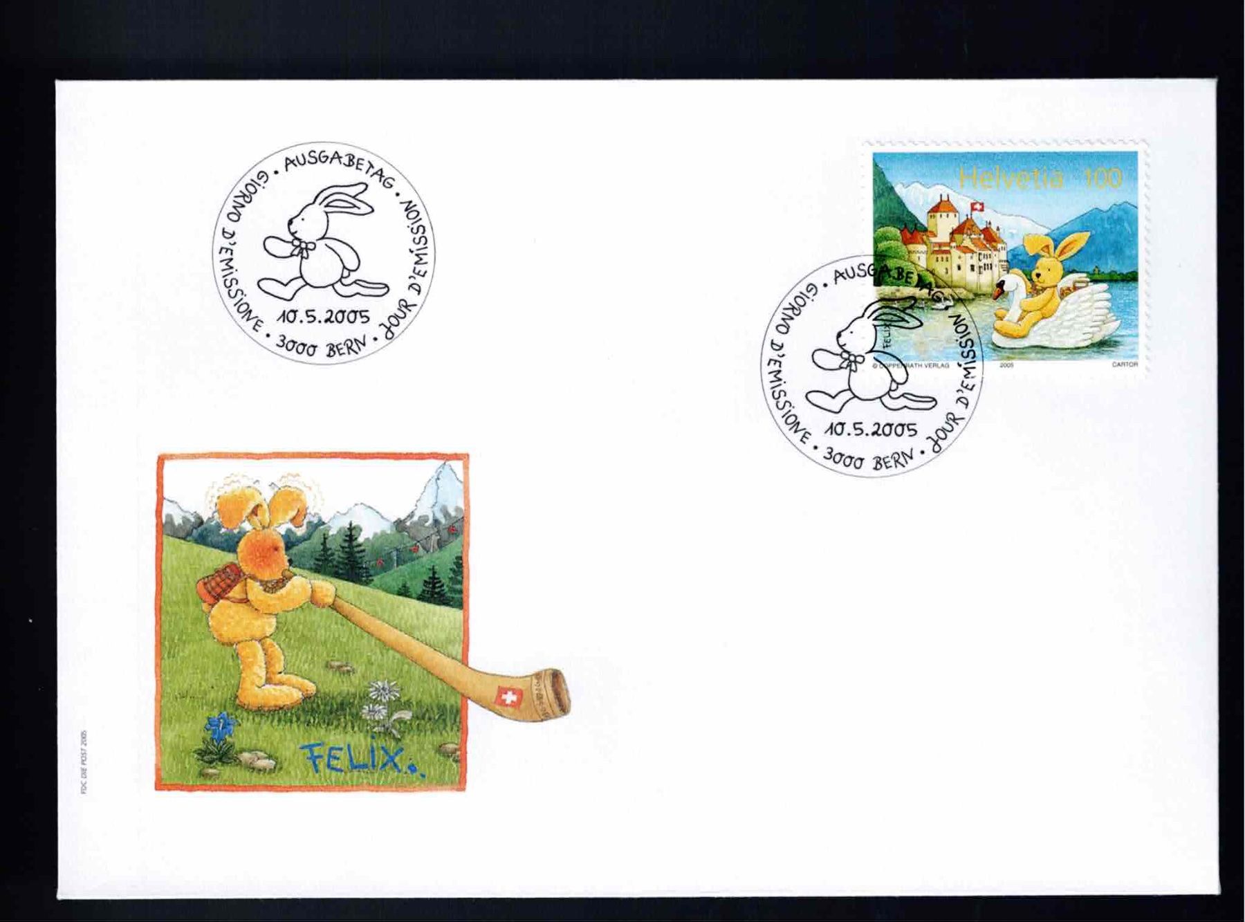 Tutti i francobolli: CH  Einzielmarke 2005 – Usato da Koblenz venduto da Markenhimmel