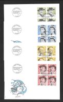 4 FDC 801 - 804 Serie Viererblöcke ET 5.9.1990 Hans Erni