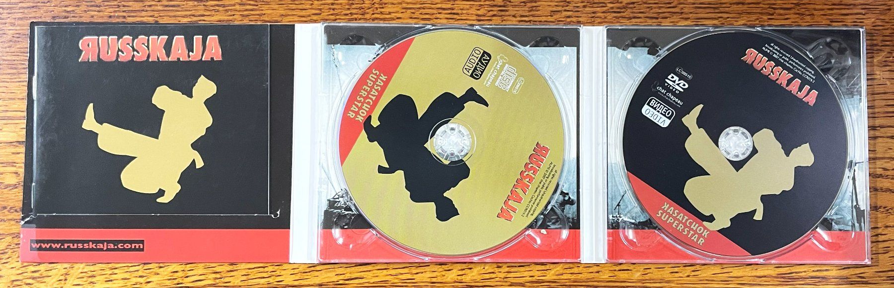 CD: RUSSKAJA: KASATCHOK SUPERSTAR CD – Usato da Oftringen venduto da Vucki