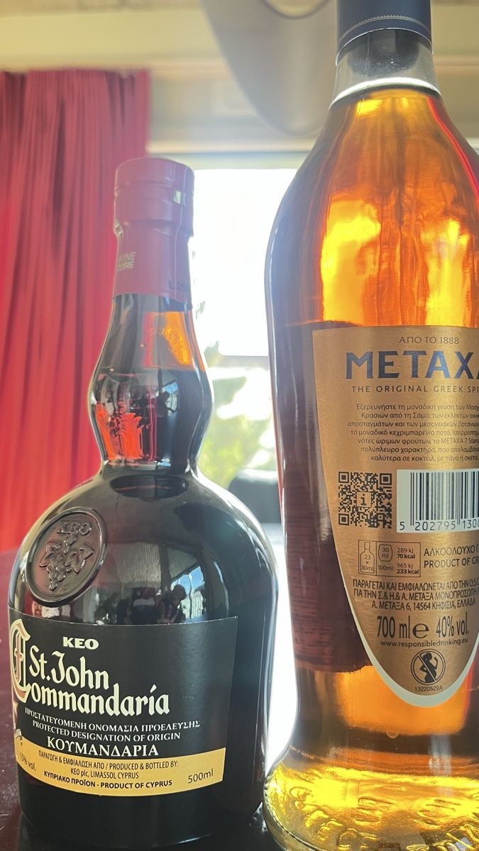 Spiritueux: Ouzo, Metaxa, St. John Commandaria – Neuf avec emballage d'origine à Davos Platz par Infinity795 1