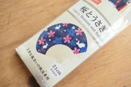 Japanischer Fächer Sakura & Rabbit Blau