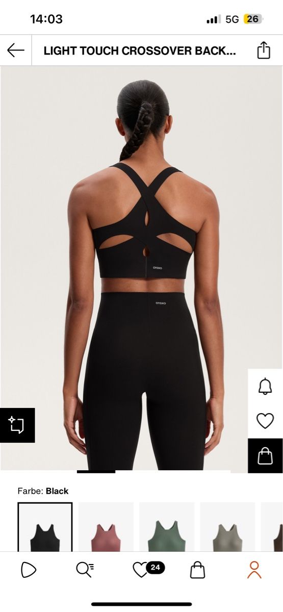 Oysho Top: Oysho Sport BH Medium Support – Nuovo e nell'imballaggio originale da Fraubrunnen venduto da alne777 3