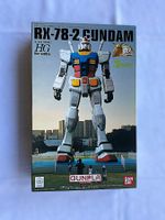 Gundam RX-78-2 G30th Green Tokyo 1/144 Limited