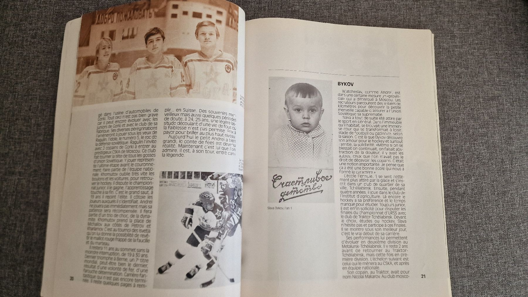 Libri: Bykov - Chomutov / Hockey Passion – Usato da Murten venduto da Cheri23 3