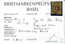 RAYONII <526> 10RP 16II.1.09(KARTONPAP) S RTE BEFUND