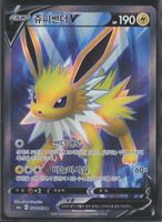 POKÉMON / Jolteon V / Eevee Heroes / Fullart 🇰🇷 