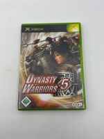 Dynasty Warriors 5 (XBOX)