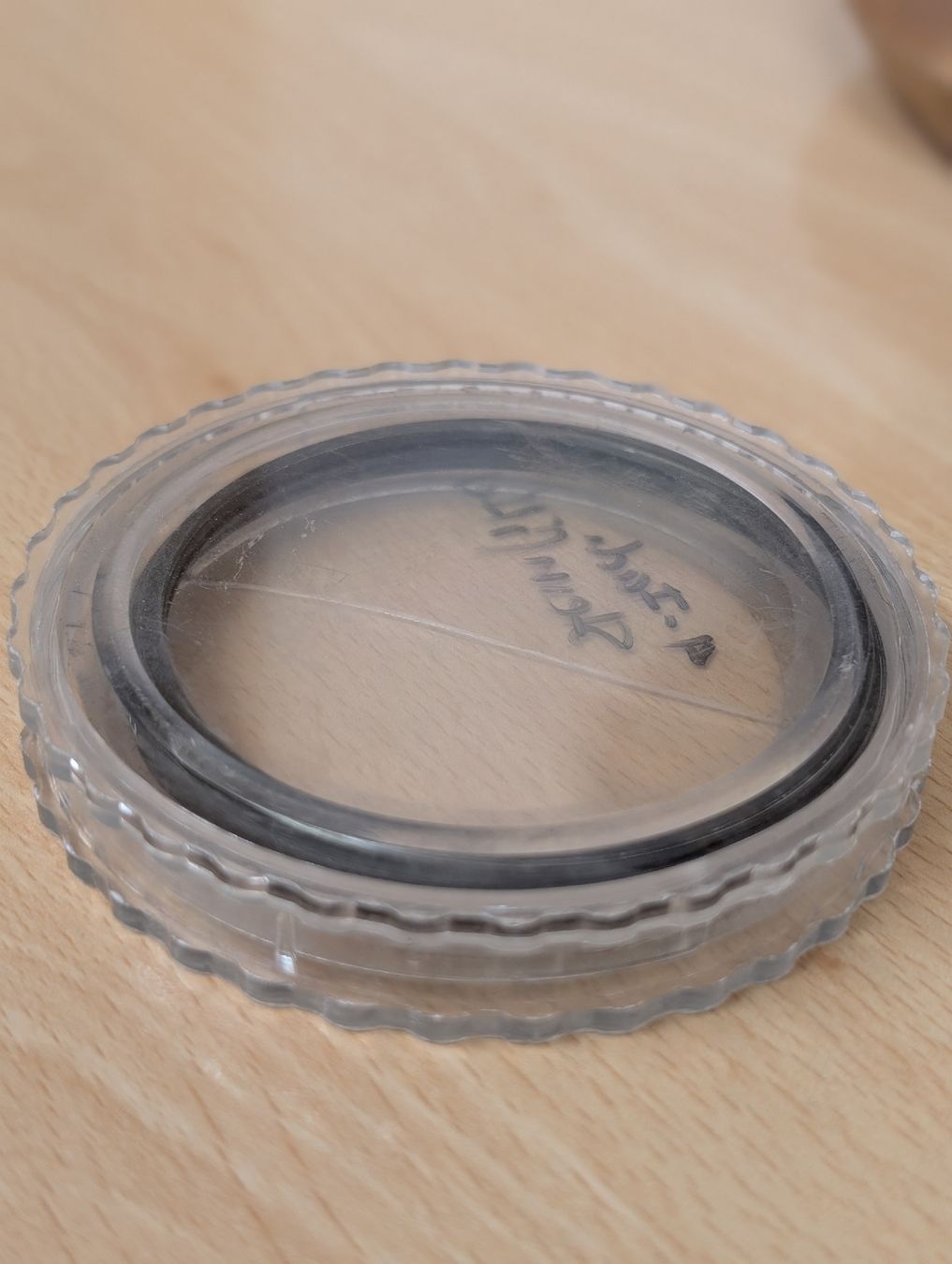 Filter: Sakar Objektivfilter 77mm Schraubfilter Sternfilter 4fach – Gebraucht aus Buttwil von glasklar 2