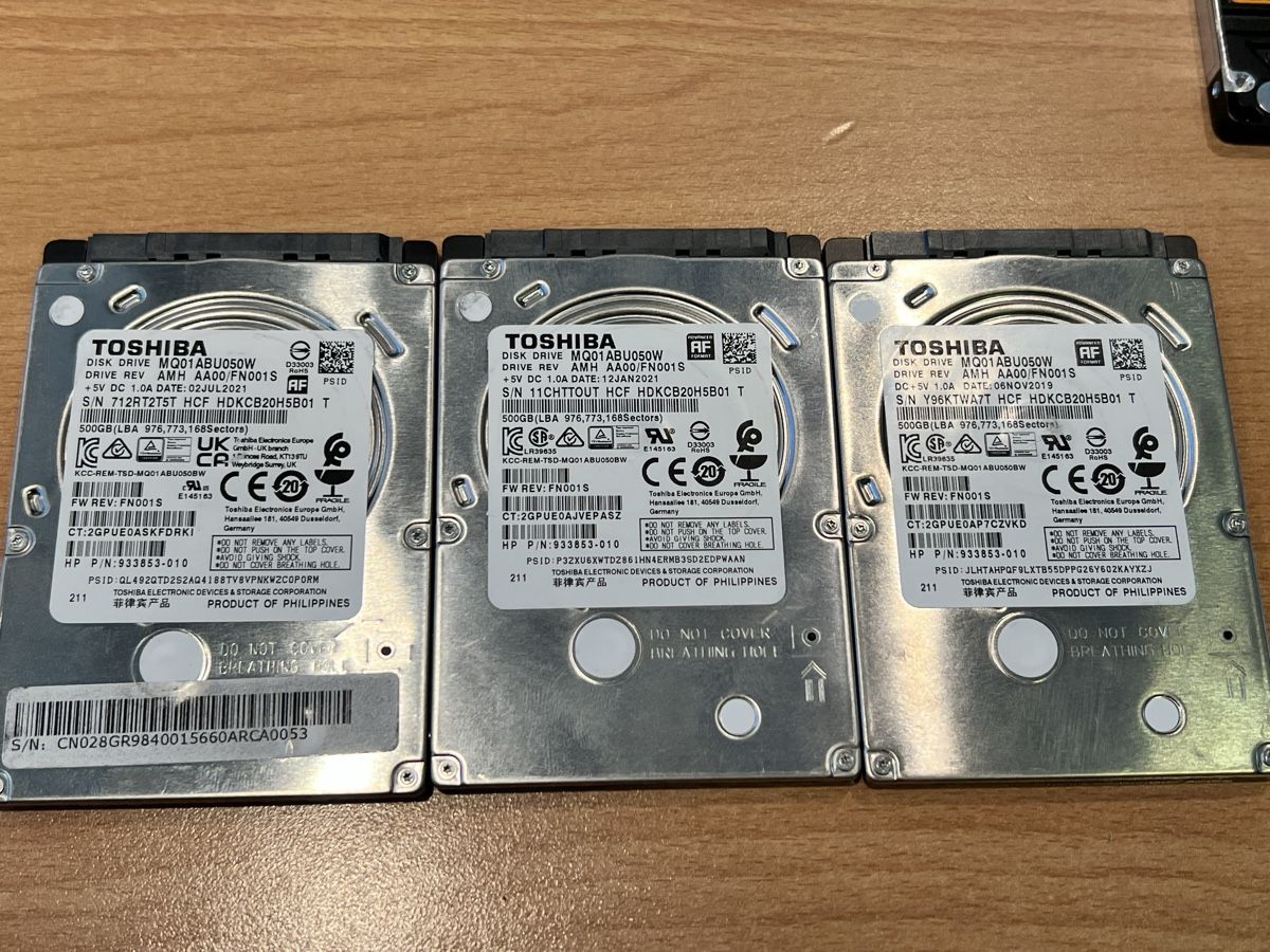 Harddisks: Defekte Festplatten, Restposten – Defekt aus Gossau SG von WE-SHOP 2