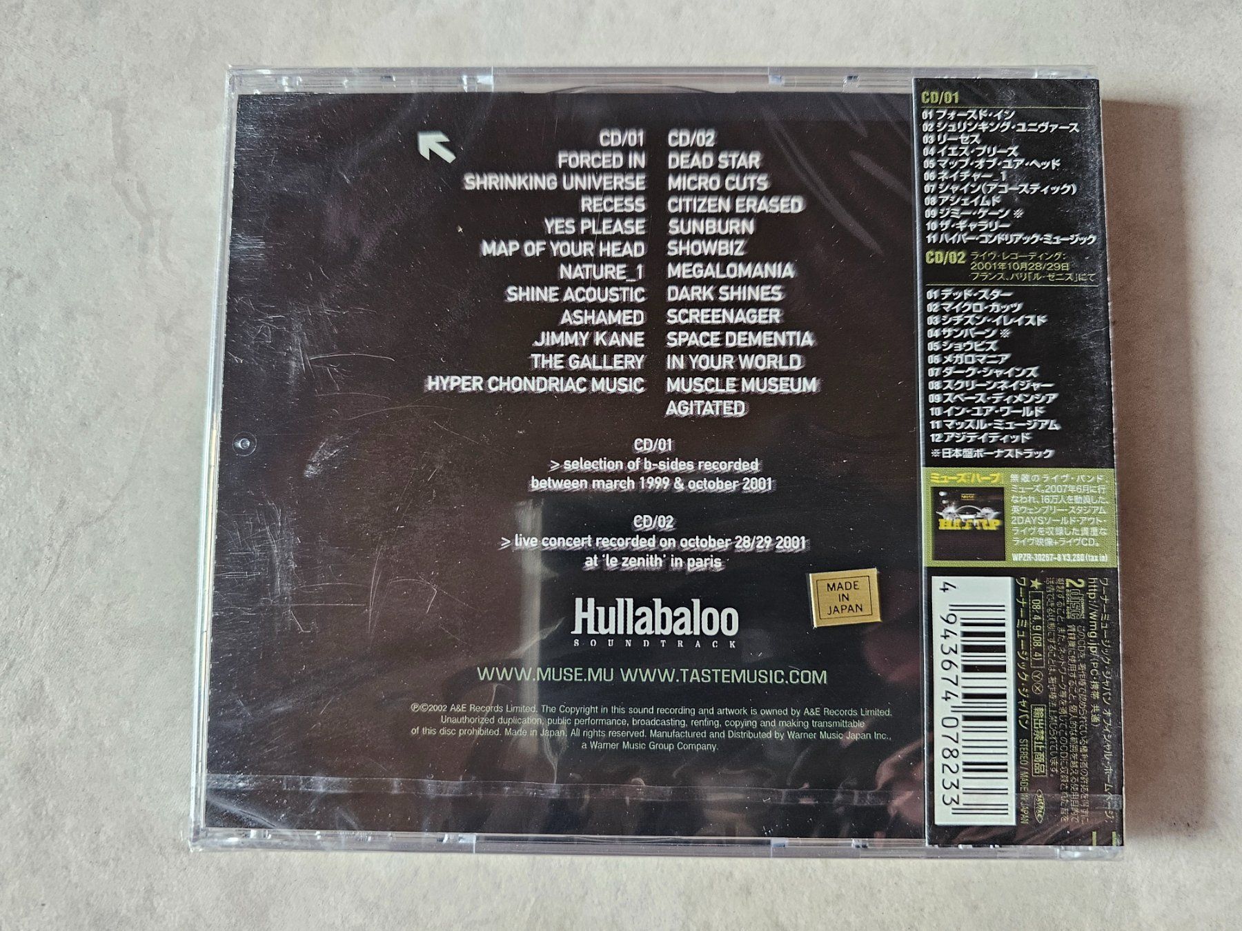CD: Muse - Hullabaloo / 2 CD Japan Edition Fabrikneu – Nuovo e nell'imballaggio originale da Schneisingen venduto da backstore24 1