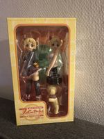 Fii-tan フィーたん Moe Akibajin Blog Anime Figur – OVP – selten