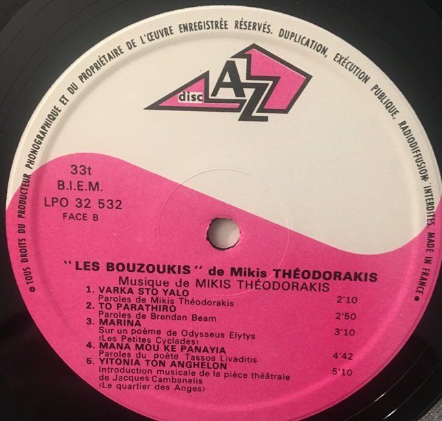 Dischi in vinile: Les Bouzoukis de Mikis Theodorakis (LP) – Usato da Grüningen venduto da azulvinyl 3