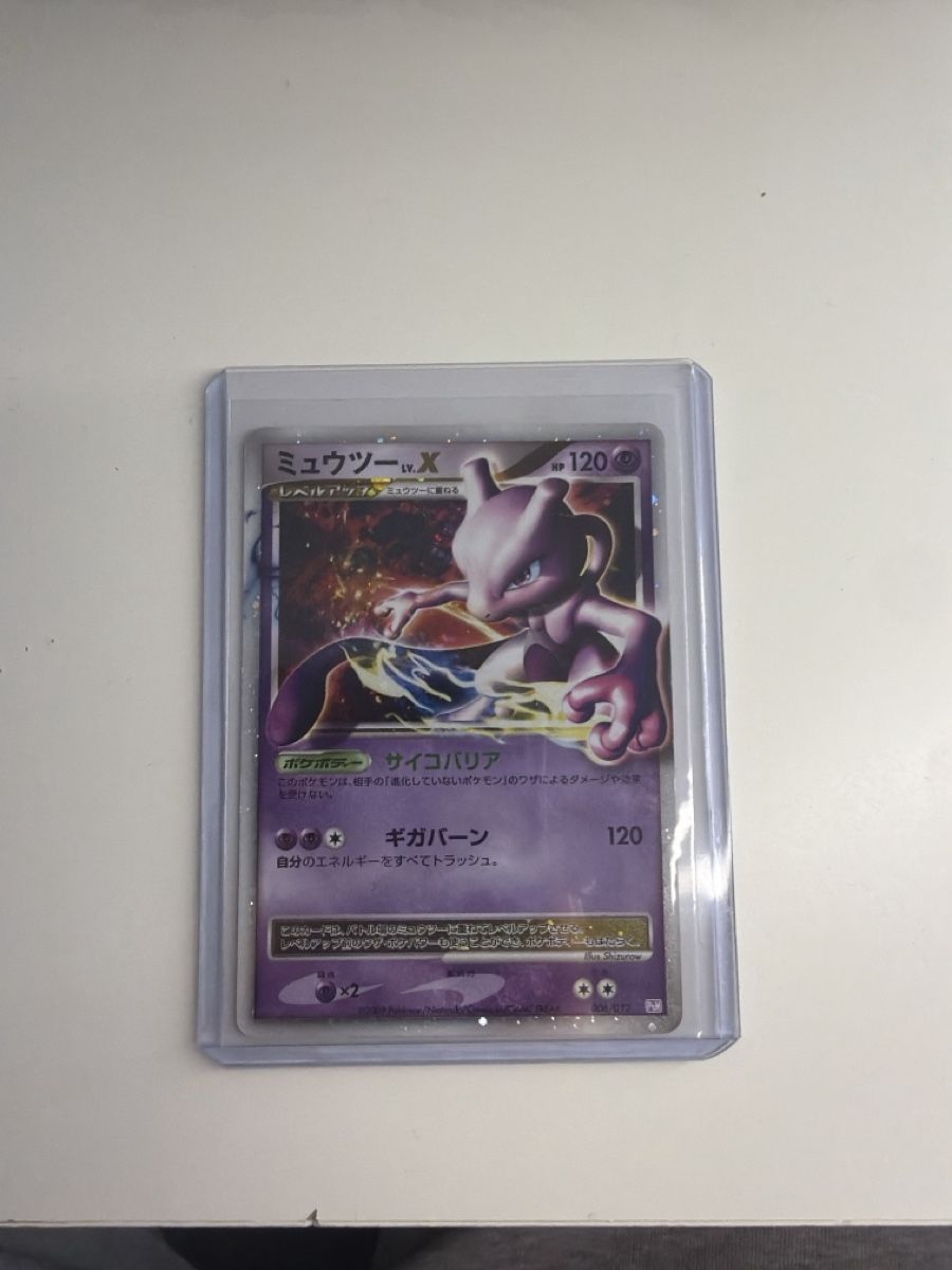 Pokémon Carte collezionabili: Mewtwo Lv X JPN – Usato da Winterthur venduto da Baggio2