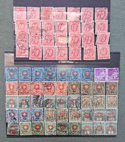 Briefmarken Doupletten