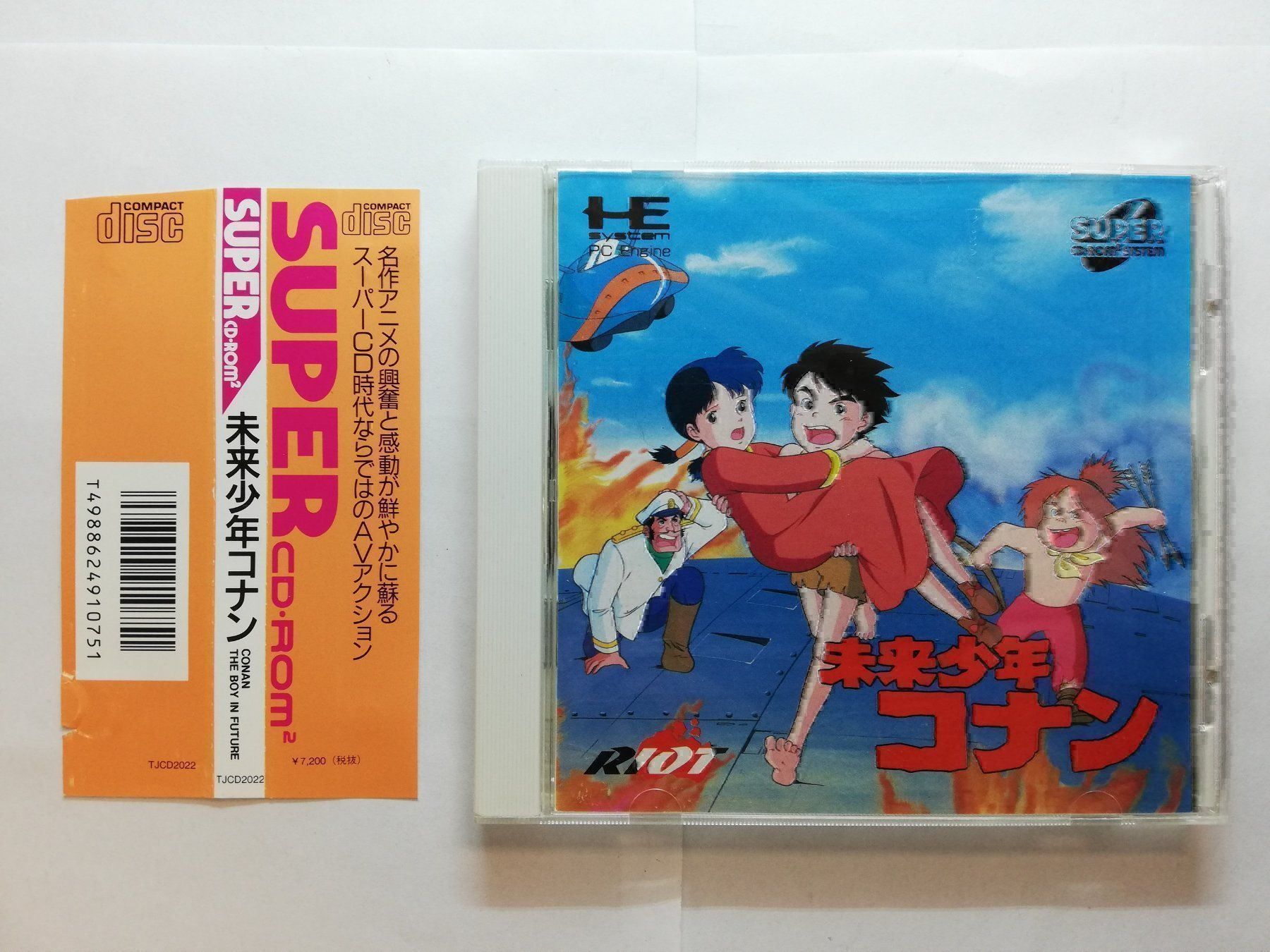 Giochi: Future Boy Conan / NTSC-J / PCEngine NEC – Usato da St. Gallen venduto da zorro_dc