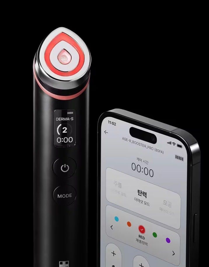 Tutte le macchine: Medicube R Pro Booster – Nuovo e nell'imballaggio originale da Zug venduto da bas_hxs9 4