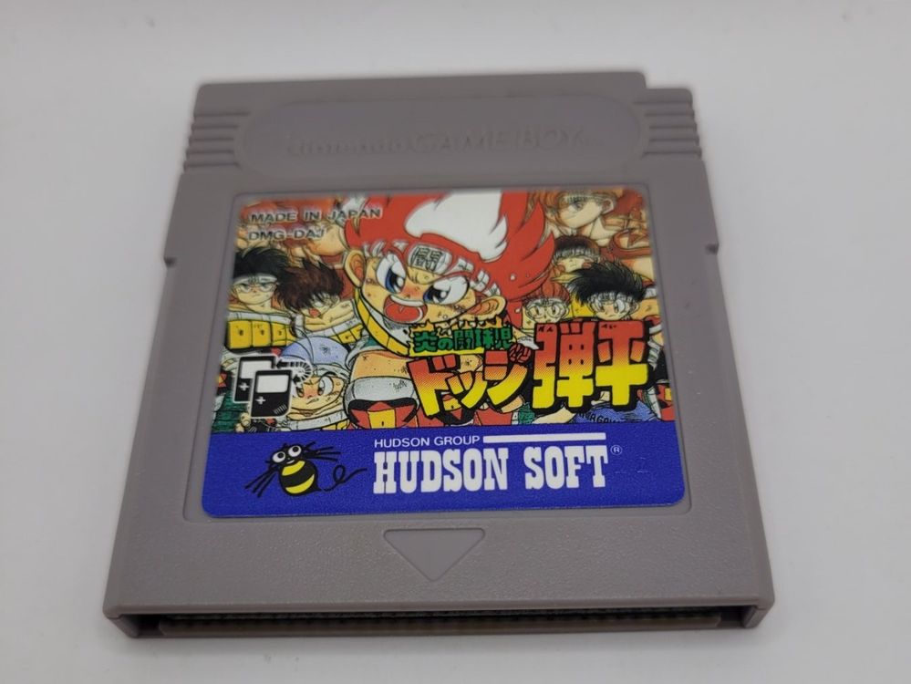 GAME/JEU NEC PC-ENGINE HU-CARD JAPANESE Honoo No Doukyuuji