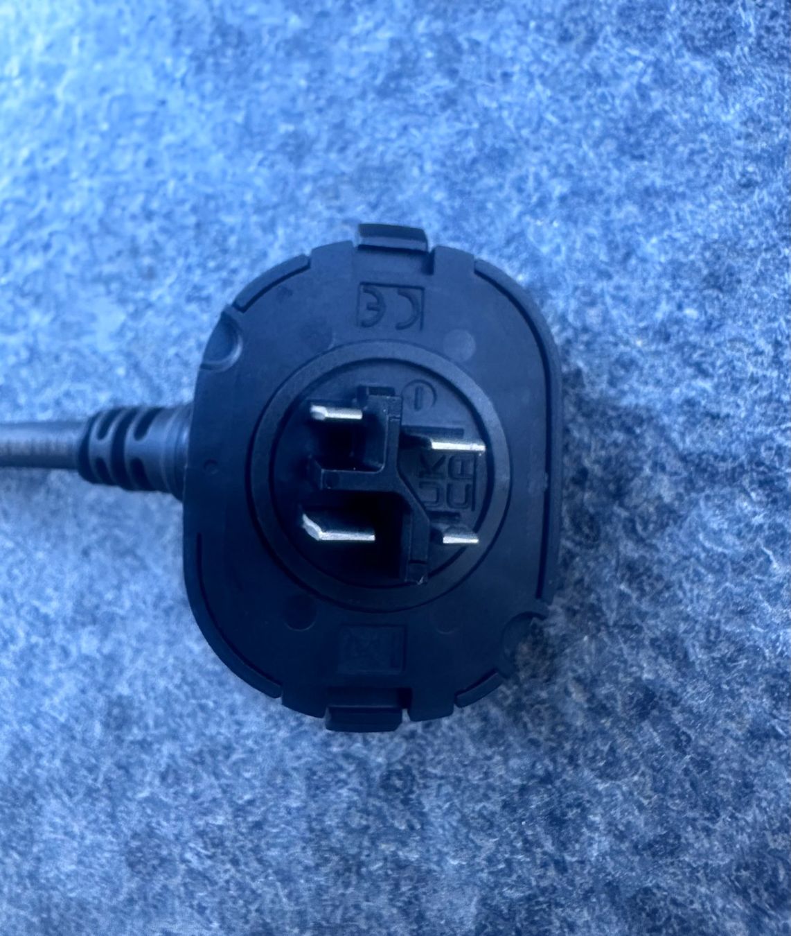 Bosch Cavi: Bosch Power More Kabel – Nuovo (secondo la descrizione) da Mörel venduto da swiss.swift.supply 4