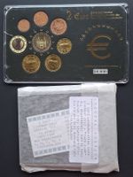 Münzset Deutschland 2 Euro 2012 und Gedenkmünzsatz DE
