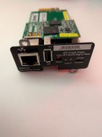 HP USV Netzwerkkarte
