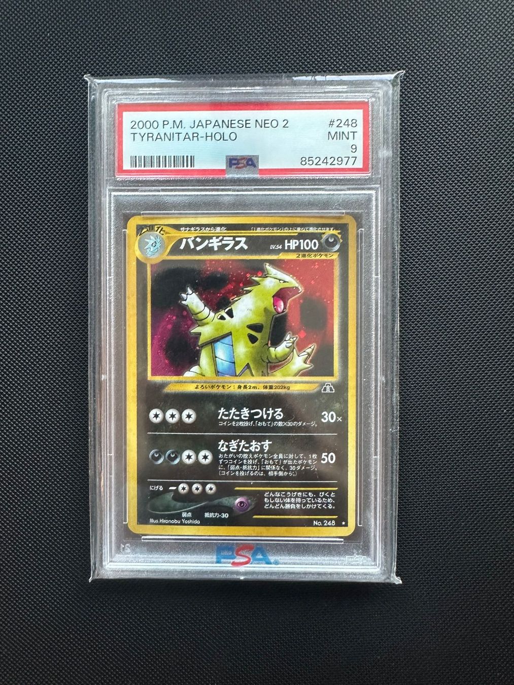 Pokémon Carte collezionabili: Tyranitar Holo - Neo 2 JPN - PSA 9 – Usato da Giubiasco venduto da rude01