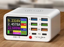 Schnelllade-Station 8-Ports USB, Drahtlos, Visualisierung