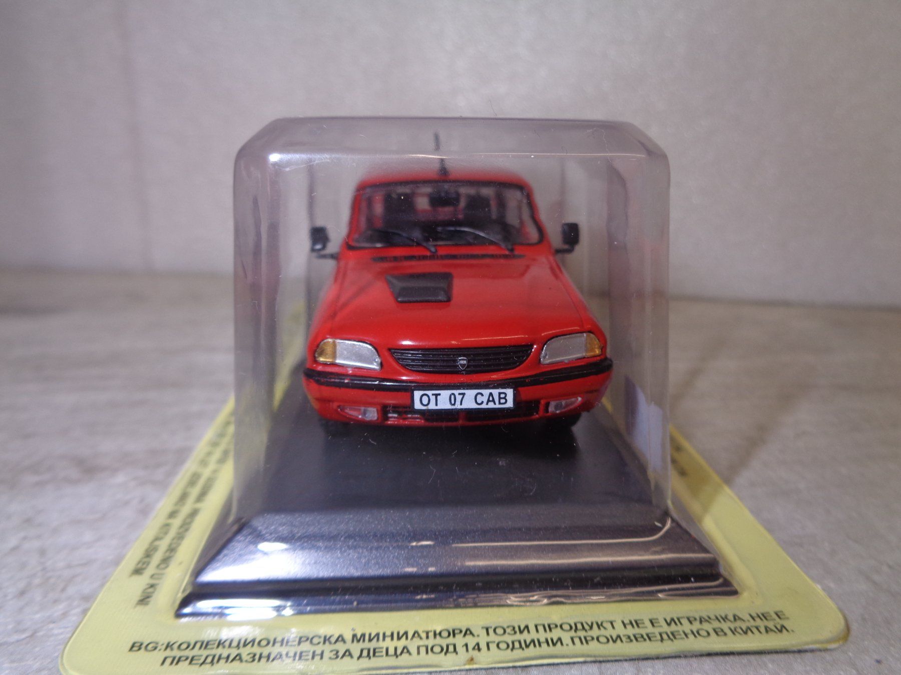 Dacia Modellautos: DéAgostini 1:43 Dacia 1307 Pick-Up – Neu und originalverpackt aus Reconvilier von rallycar 2