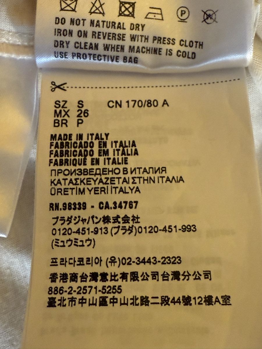 Miu Miu T-shirt: Miu Miu T-Shirt Grösse S – Usato da Zürich venduto da camilot 5